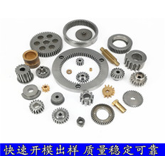 粉末冶金工藝與產(chǎn)品結(jié)構(gòu)的限制都有哪些？
