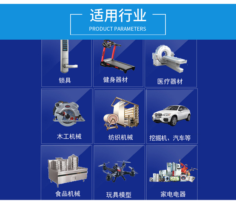 粉末冶金內(nèi)斜齒輪怎么成型？